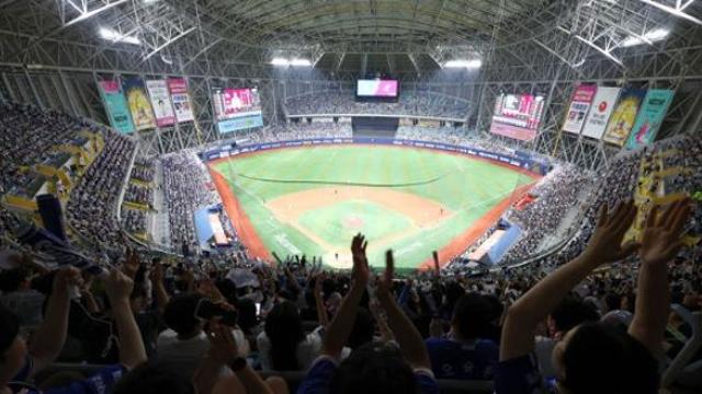 '1000만 보여요' 2024 KBO리그 900만 관중 달성