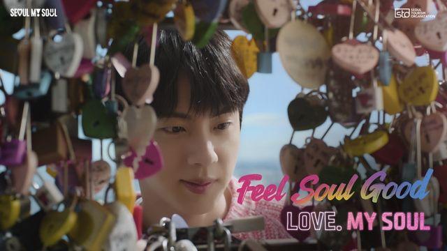 “BTS 진과 함께 서울여행” 서울관광재단 새 홍보영상 공개
