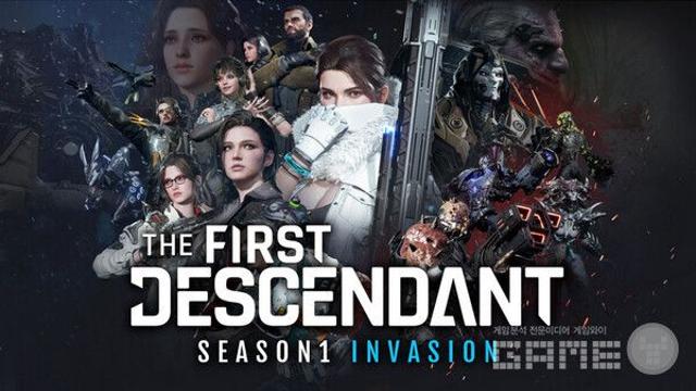 넥슨, ‘퍼스트 디센던트’ 시즌 1 업데이트…무엇이 달라지나
