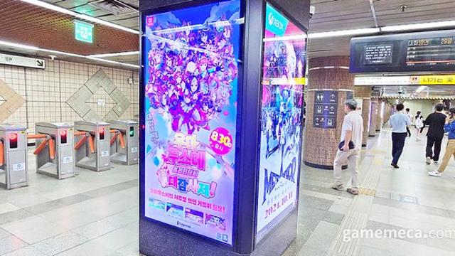 [매장탐방] 오공의 열기는 온라인에서만, 매장은 잠잠