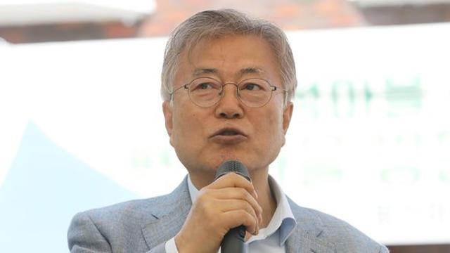 '뇌물수수 피의자'로 적시된 문재인 전 대통령... 곧 소환 조사받을지 여부에 관심 집중