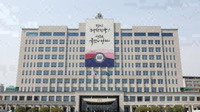 이재명 '계엄령' 주장에 대통령실 