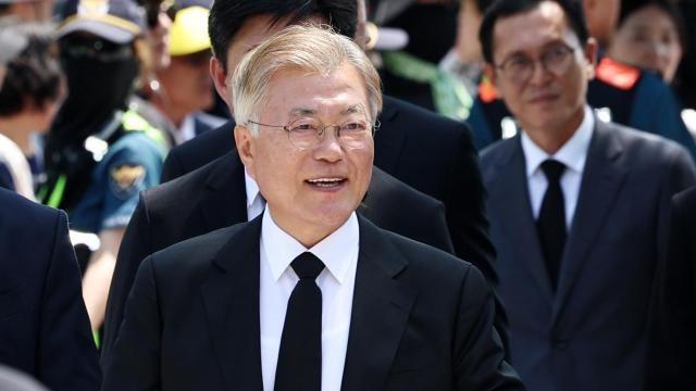 [18면] 검찰, 문재인 전 대통령 수사 정조준...與 