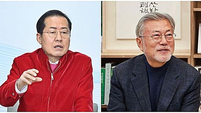 홍준표,  문 전 대통령 딸 압수수색에...“지은 죄만큼 돌아가는 것”
