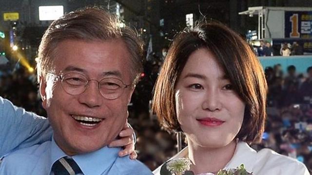 “문재인 조사 불가피... 모든 국민은 법 앞에 평등, 누구도 예외일 순 없어”