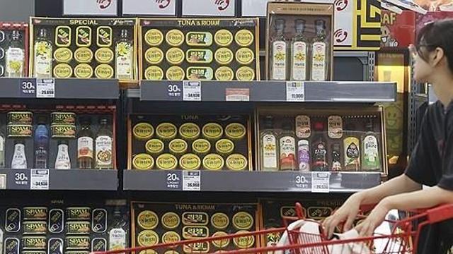 동일한 추석 선물세트인데 가격은 제각각…