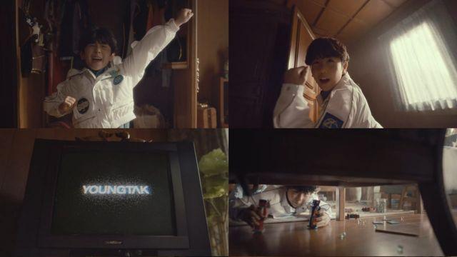 영탁, '슈퍼슈퍼' MV 티저 전격 공개··· 유쾌한 매력남으로 대변신