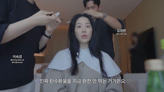 고현정이 마른 몸을 유지할 수 있었던 이유?