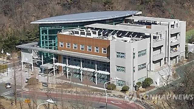 울산보건환경연구원, 국제평가서 잔류농약 분석 전 항목 '만족'