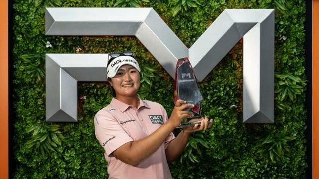 유해란, 고진영 꺾고 LPGA 통산 2번째 우승... 박인비 