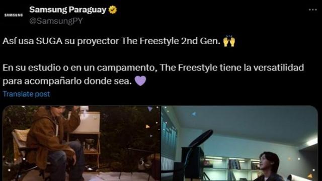 슈가, 광고모델 하차 아니다?… 삼성전자 해외광고에 재등장