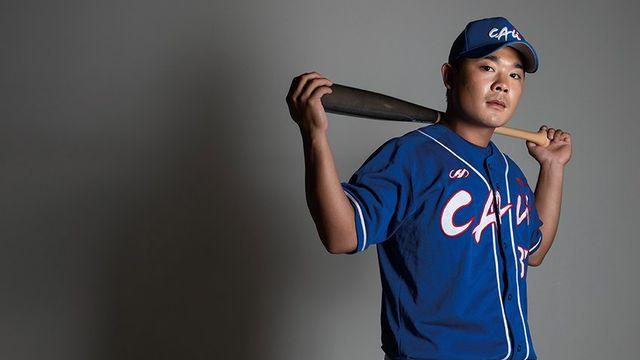 [DUGOUT Universe] 중앙대학교 고대한