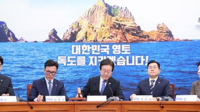 `文 수사` 시작되자 민주당 