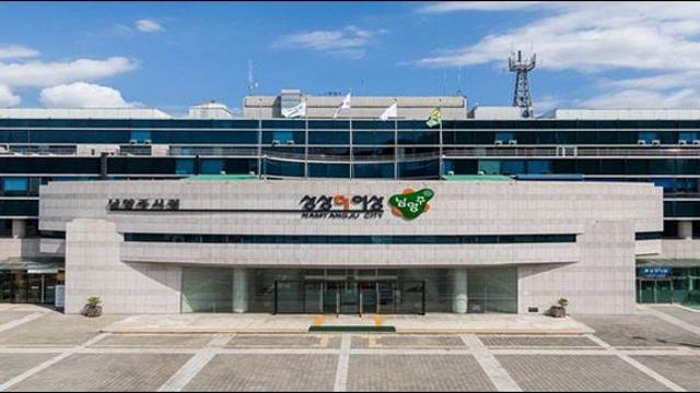 남양주시, 700여 차례 민원제기 '악성민원인' 고발