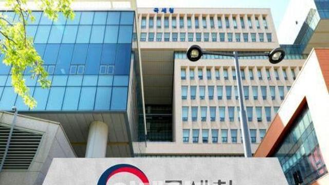 홈택스 세금포인트, 이젠 전국 국립휴양림서도 사용가능