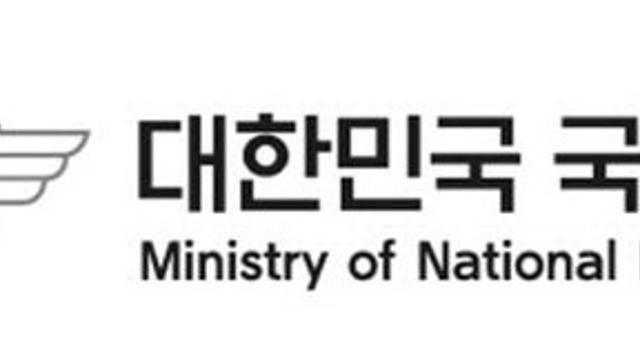 국군의 날 '임시공휴일' 지정…1990년 이후 34년 만