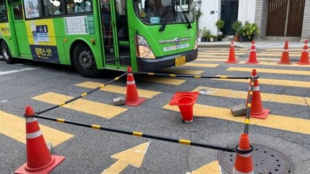 종로구 경복고 인근서 도로 침하 신고…원인 조사 중