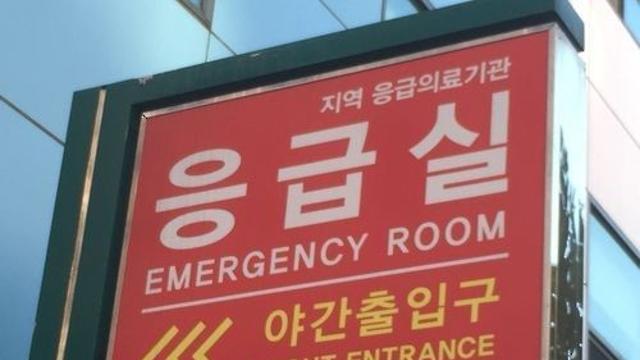'응급실 11곳 이송거부' 열경련 28개월 여아 한달째 의식불명