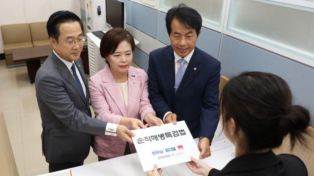 '野비토권' 넣고… 민주, 4번째 채해병특검법 발의