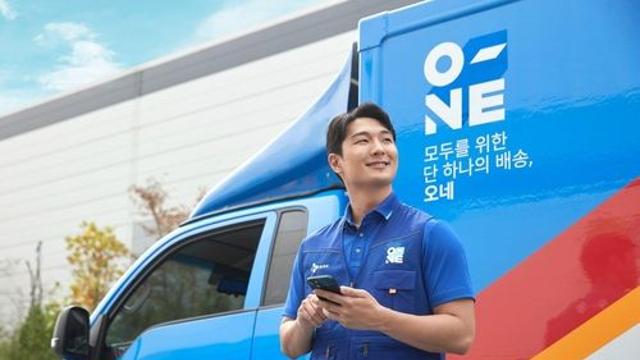 택배사들, 추석 15∼18일 배송중단…이르면 모레 개인택배 마감