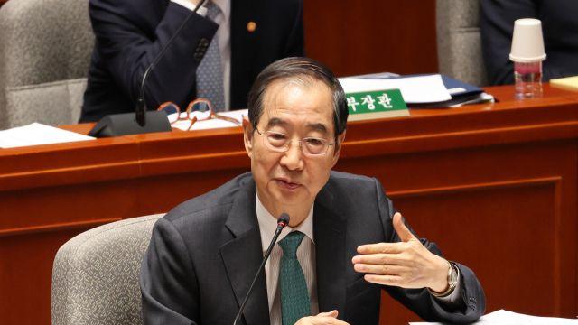 한덕수 