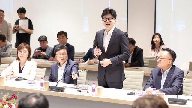 한동훈, 구미산단 찾아 