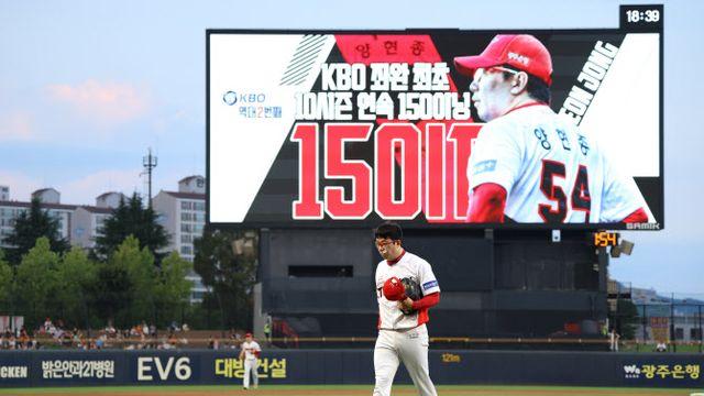 KIA 토종에이스 양현종, 10년 연속 150이닝 투구 대기록 달성