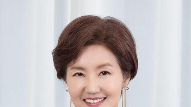 與 