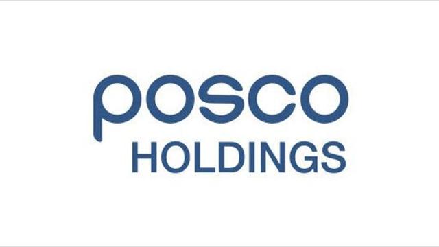 포스코그룹, 기후산업국제박람회서 탄소중립 전시관 선보여