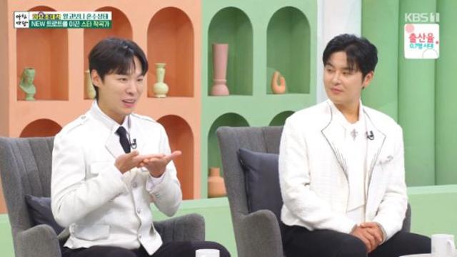 '아침마당' 알고보니 혼수상태 