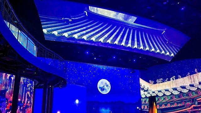 추석연휴, 거대한 보름달 구경하고 인증샷 찍으러 '빛의 시어터'로 오세요! 