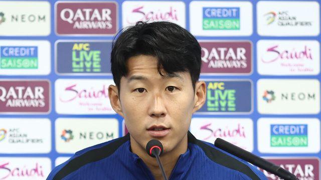 축구 대표팀 주장 손흥민 