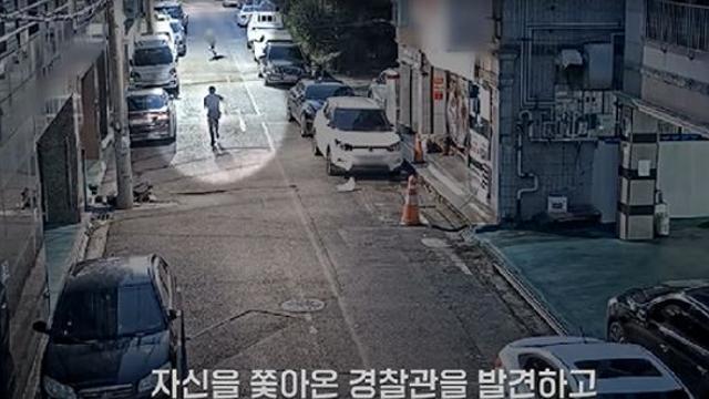 택시서 피 흘리던 男, 경찰 마주치자 '줄행랑'…왜?