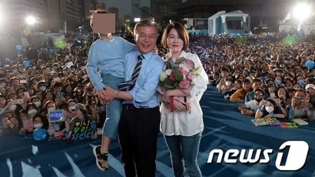 '문재인 딸' 문다혜 