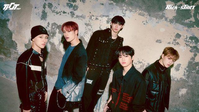 티아이오티(TIOT), ‘2024 드림콘서트’ 드림루키 선정