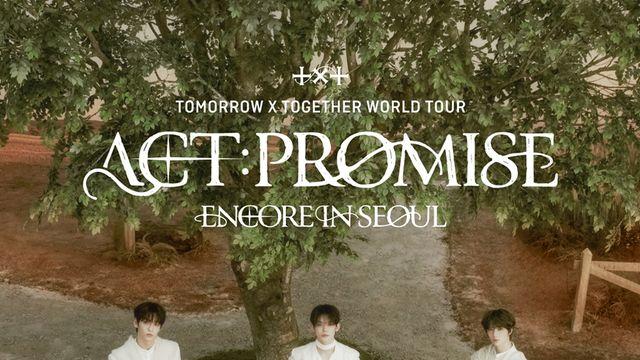 투모로우바이투게더, 팬들과 약속 지켰다…11월 앙코르 콘서트 개최