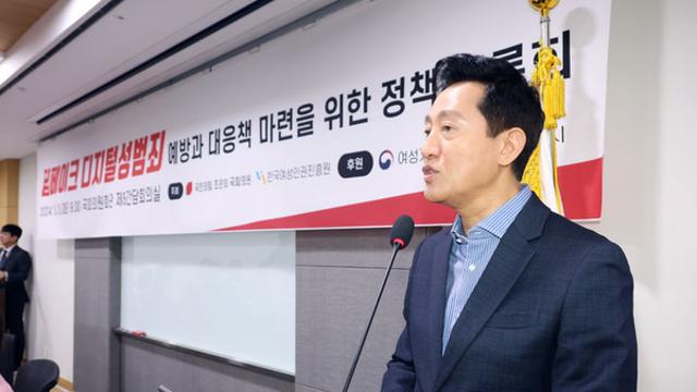 오세훈 서울시장 