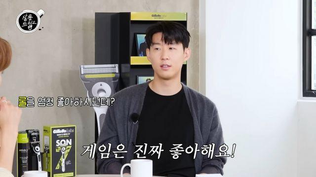 주급 '3.3억원' 손흥민… 