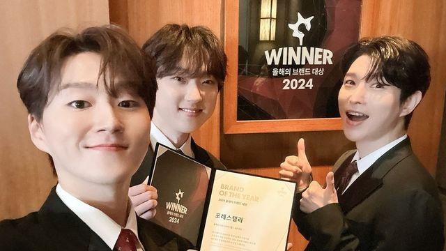 포레스텔라, '크로스오버 그룹' 존재감…4년 연속 브랜드 대상