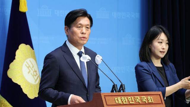 민주, 정부 연금개혁안에 