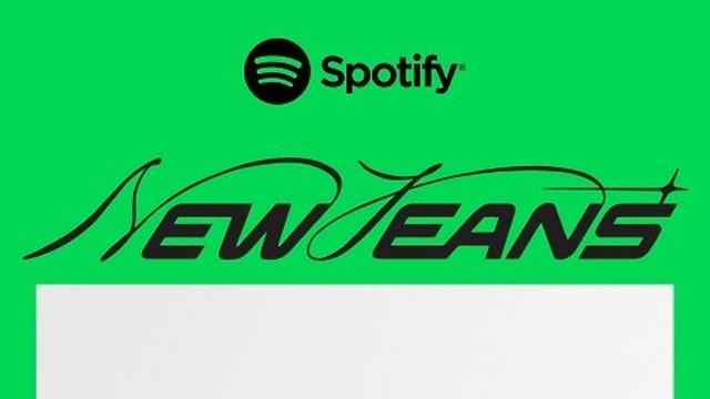 뉴진스, 스포티파이 합산 누적 스트리밍 50억 회 돌파!