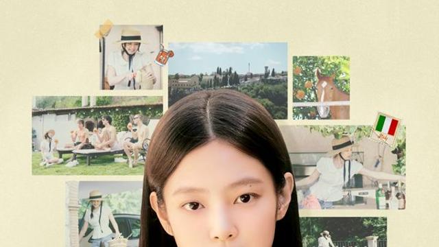 글로벌 아티스트 '제니', NEW 가브리엘로