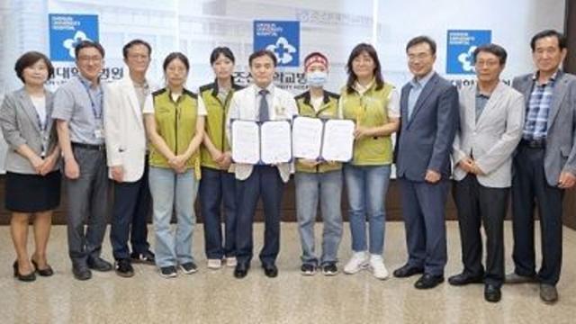 조선대병원 파업 종료…2.5％ 임금인상 등 임단협 타결