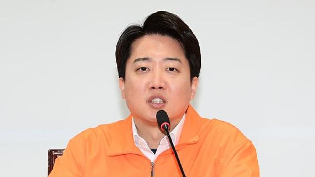 이준석 