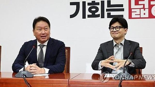 한동훈 