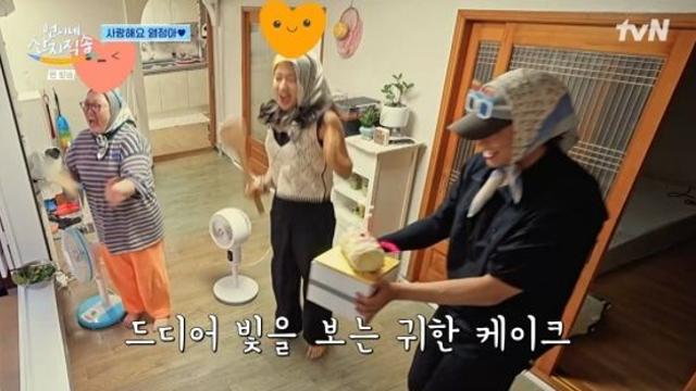 염정아 생일파티→덱스, 첫 노래방 나들이서 '고해'로 여심 초토화 (언니네 산지직송) [전일야화]