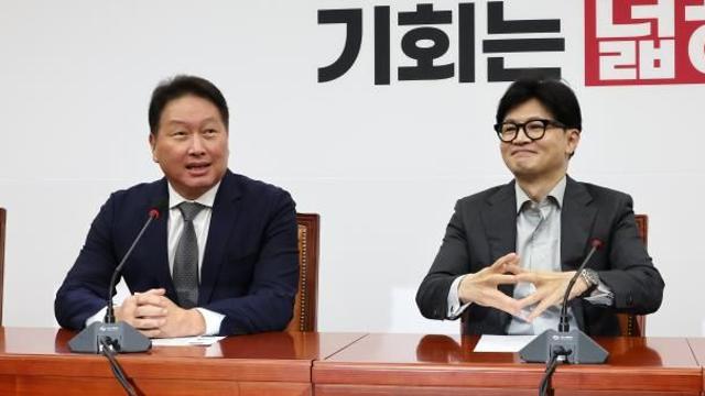 한동훈, SK 최태원 만나 
