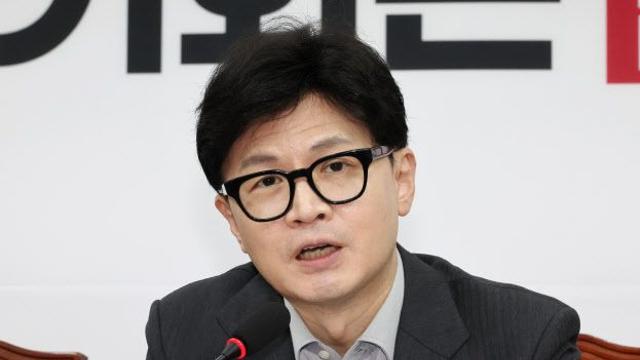 한동훈 “계엄이 장난인가?