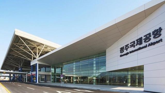 청주공항 TOP4 지방공항 타이틀 잡았다.