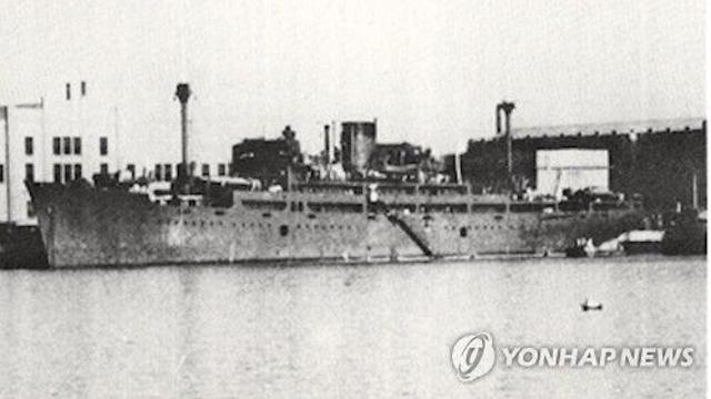 침몰 우키시마호 승선명부 없다더니…총리 방한 전날 제공한 日